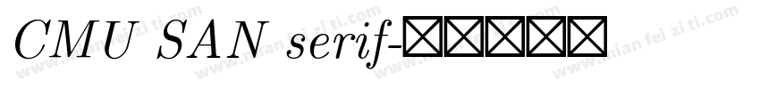 CMU SAN serif字体转换